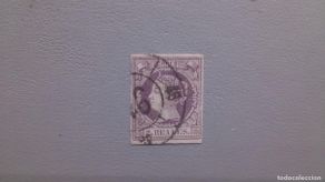 Sellos: ESPAÑA - 1860 - ISABEL II - EDIFIL 56 - LUJO - MATASELLOS RUEDA DE CARRETA 46 TARRAGONA